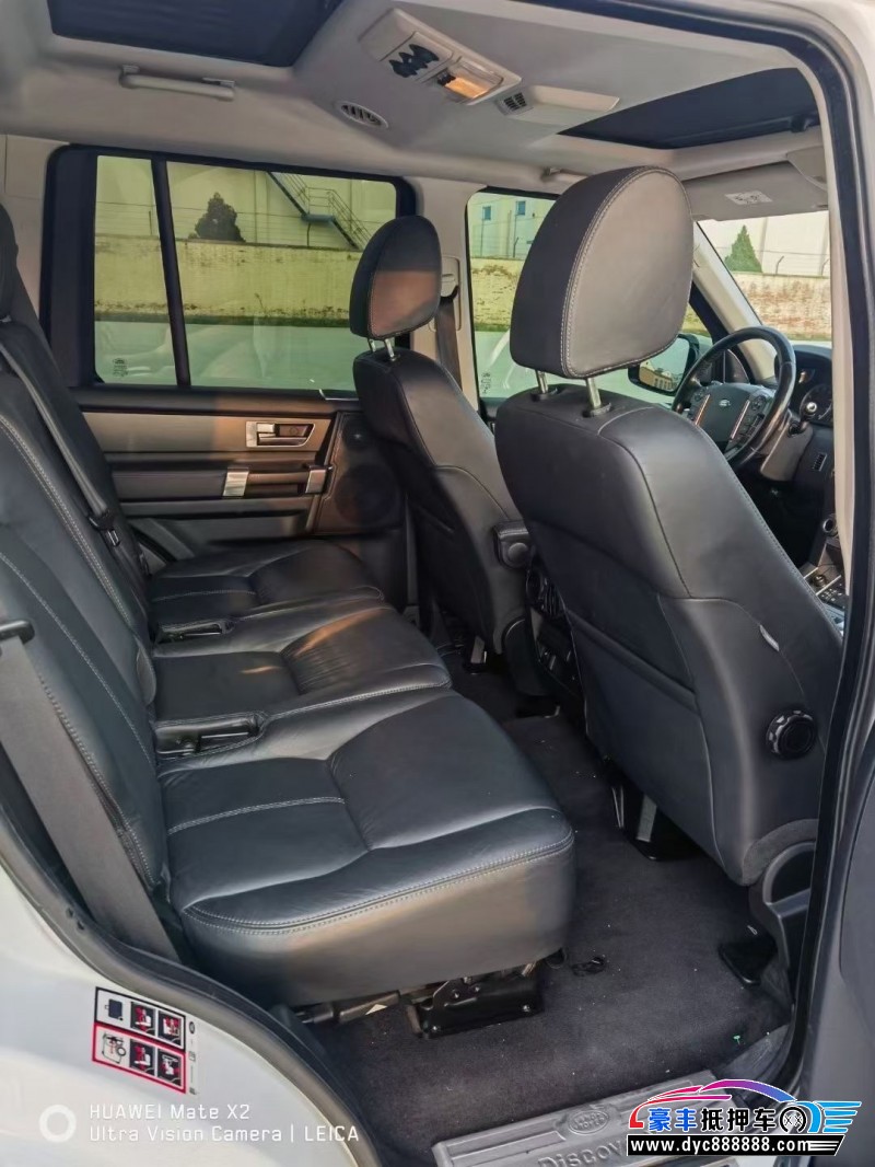 15年路虎发现4轿车抵押车出售