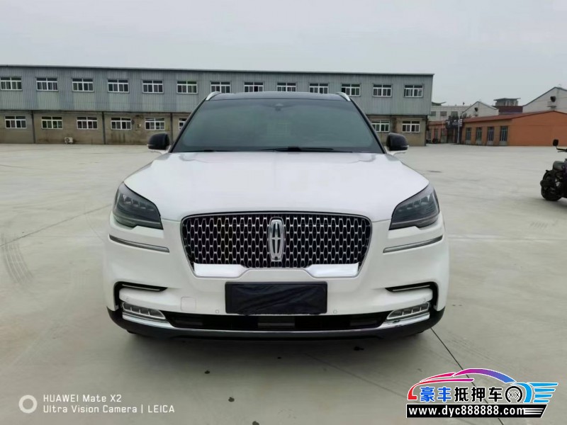 21年林肯飞行家轿车抵押车出售