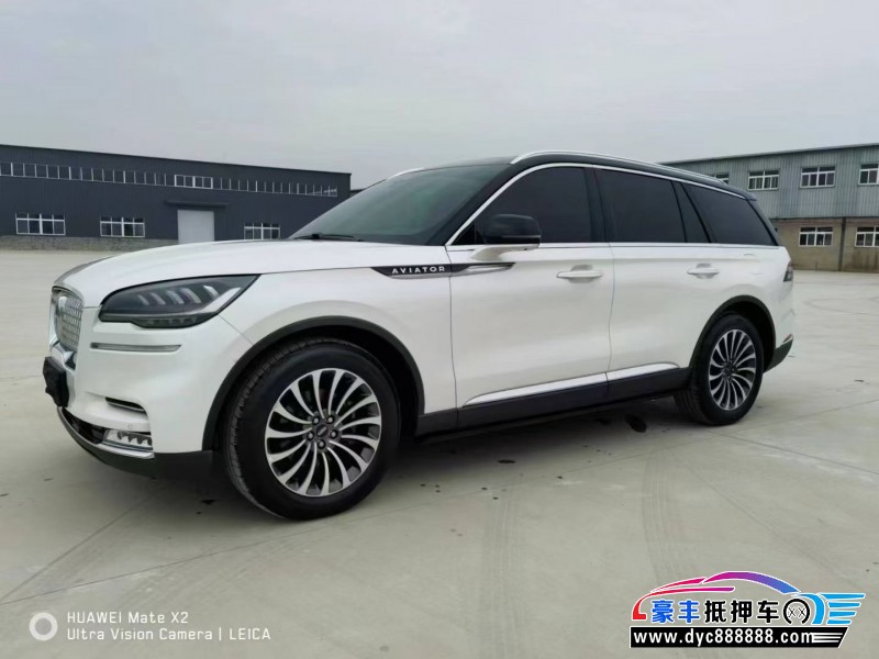 21年林肯飞行家轿车抵押车出售