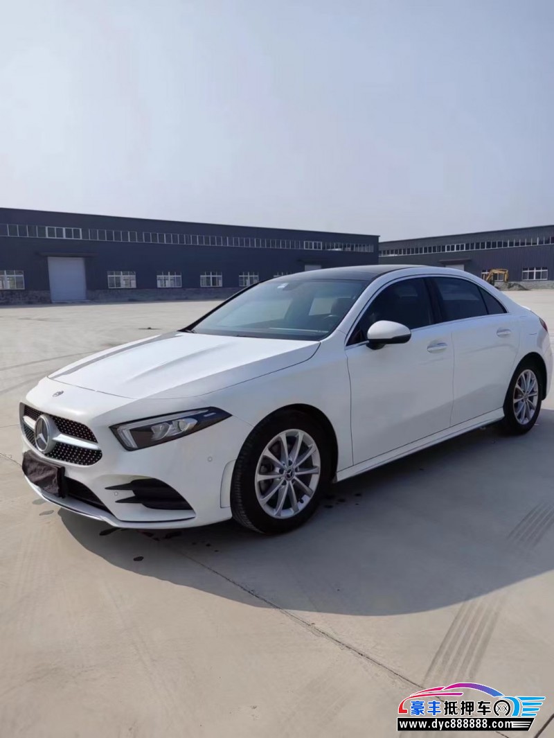 19年奔驰A轿车抵押车出售