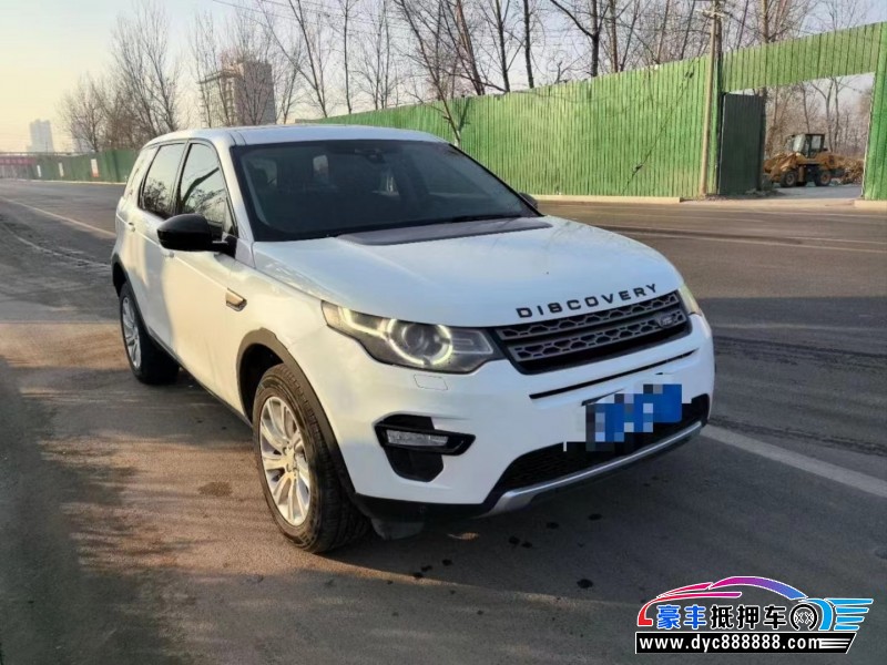 18年路虎发现神行轿车抵押车出售