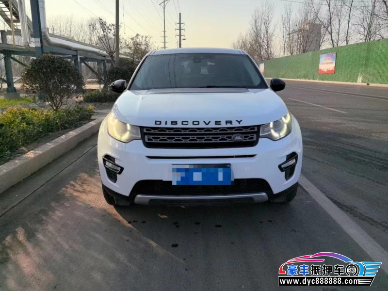18年路虎发现神行轿车抵押车出售