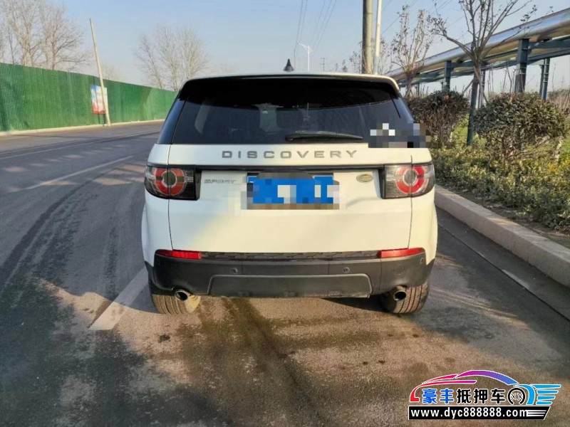 18年路虎发现神行轿车抵押车出售