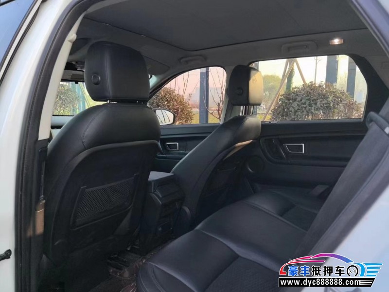 18年路虎发现神行轿车抵押车出售