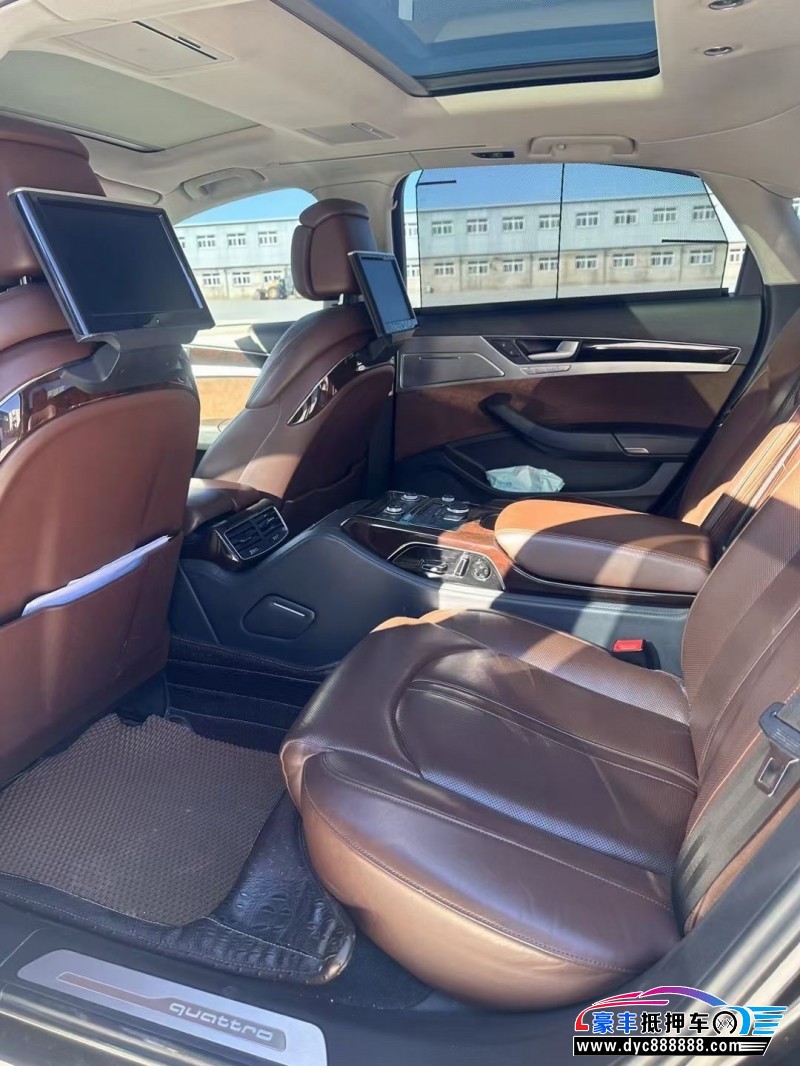 15年奥迪A8L轿车抵押车出售