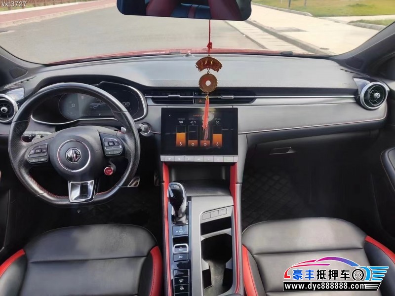 21年名爵GM6轿车抵押车出售