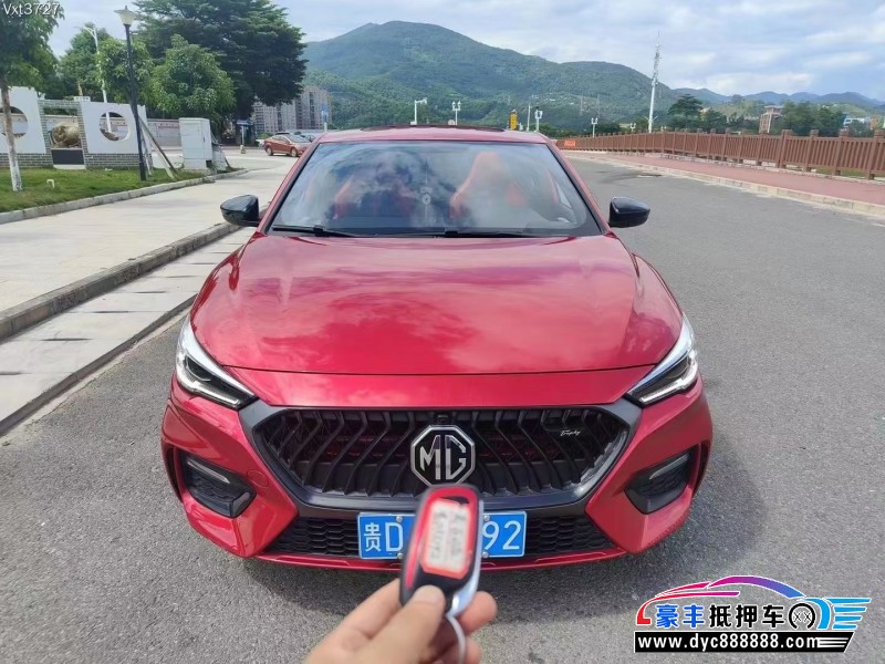 21年名爵GM6轿车抵押车出售