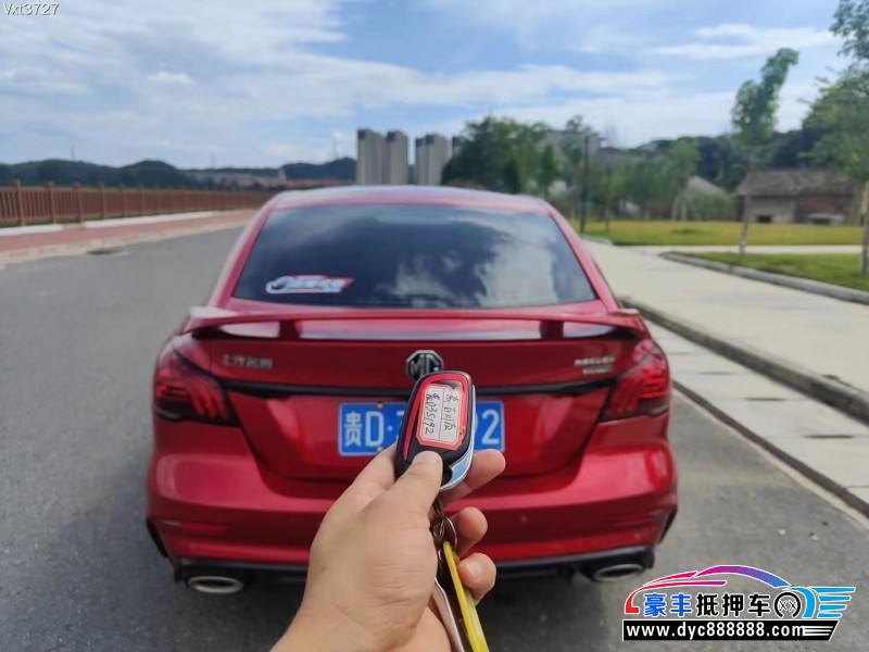 21年名爵GM6轿车抵押车出售