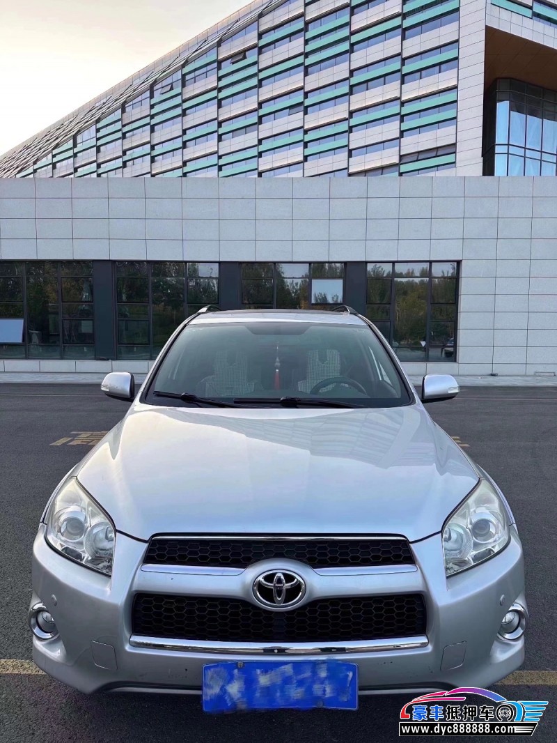 13年丰田RAV4轿车抵押车出售