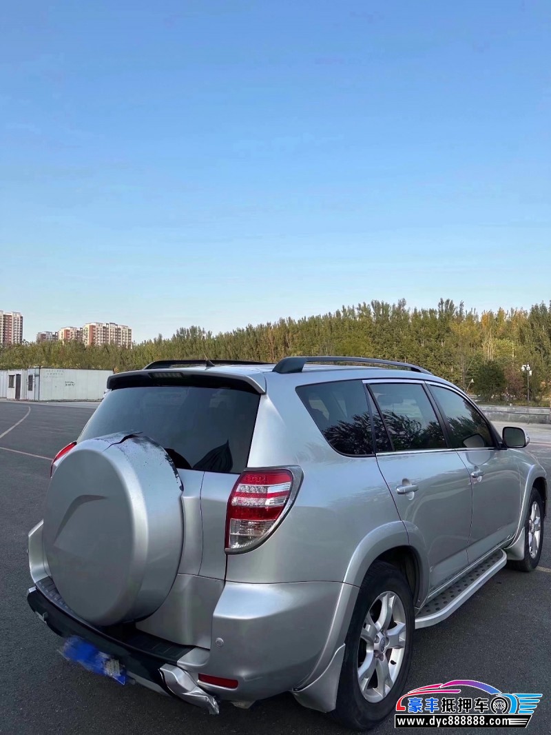 13年丰田RAV4轿车抵押车出售