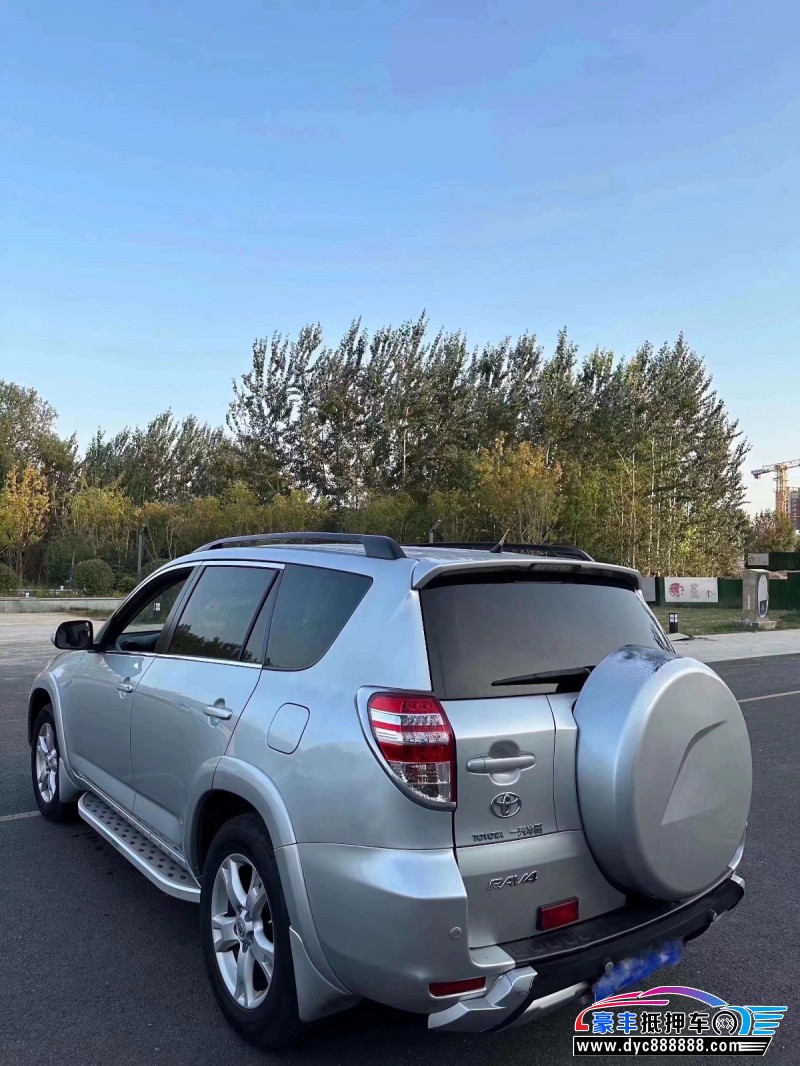 13年丰田RAV4轿车抵押车出售