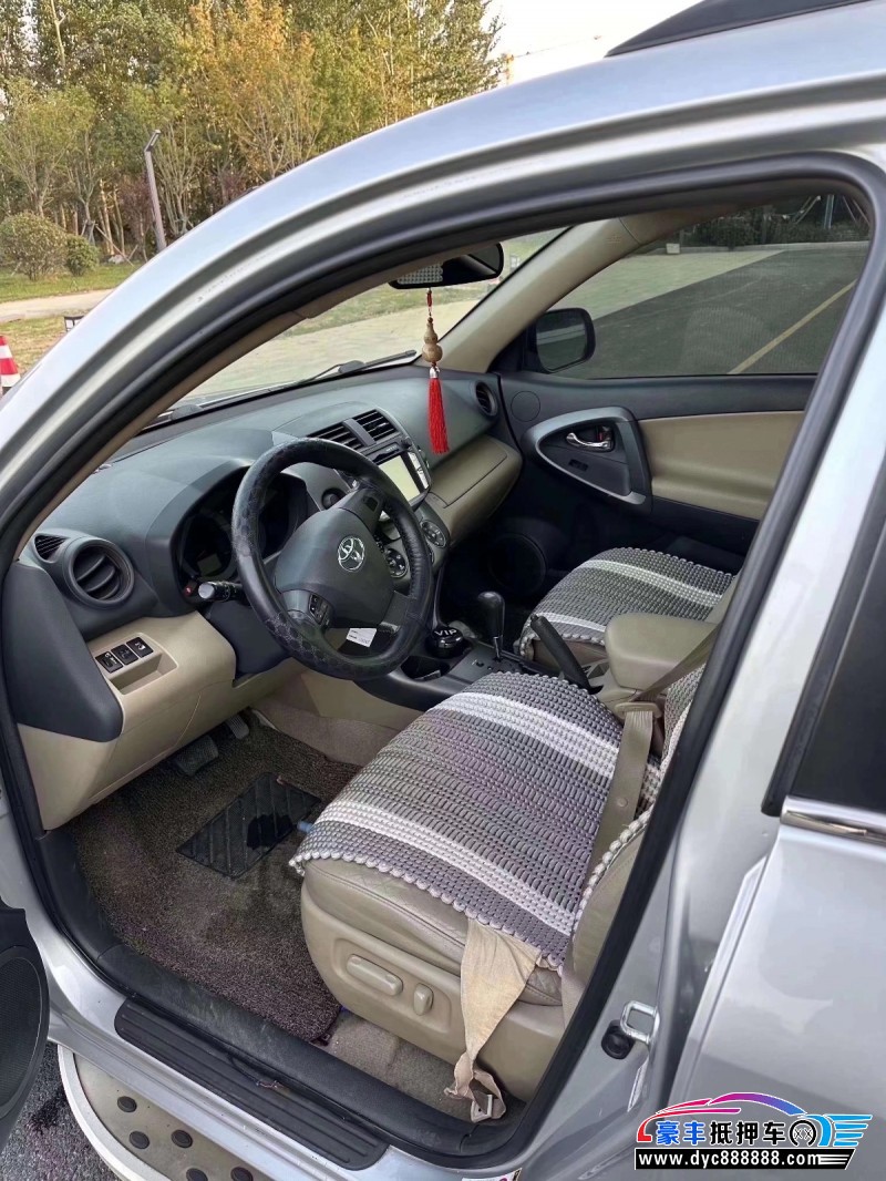 13年丰田RAV4轿车抵押车出售