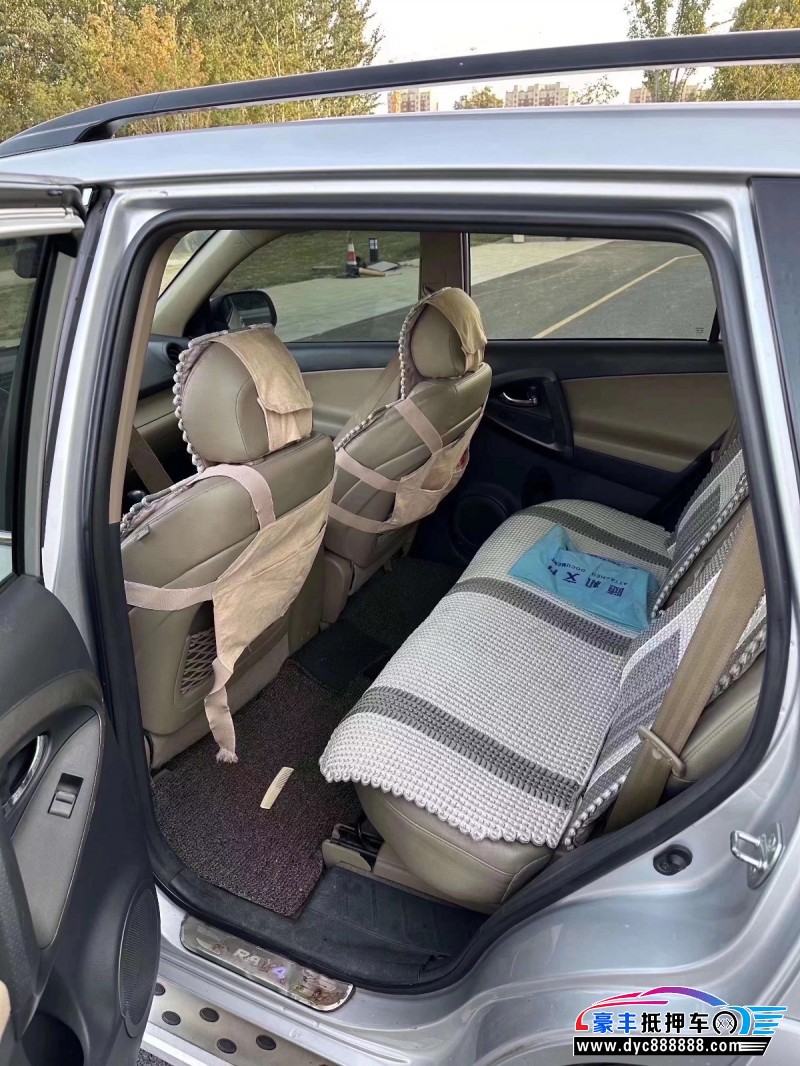 13年丰田RAV4轿车抵押车出售