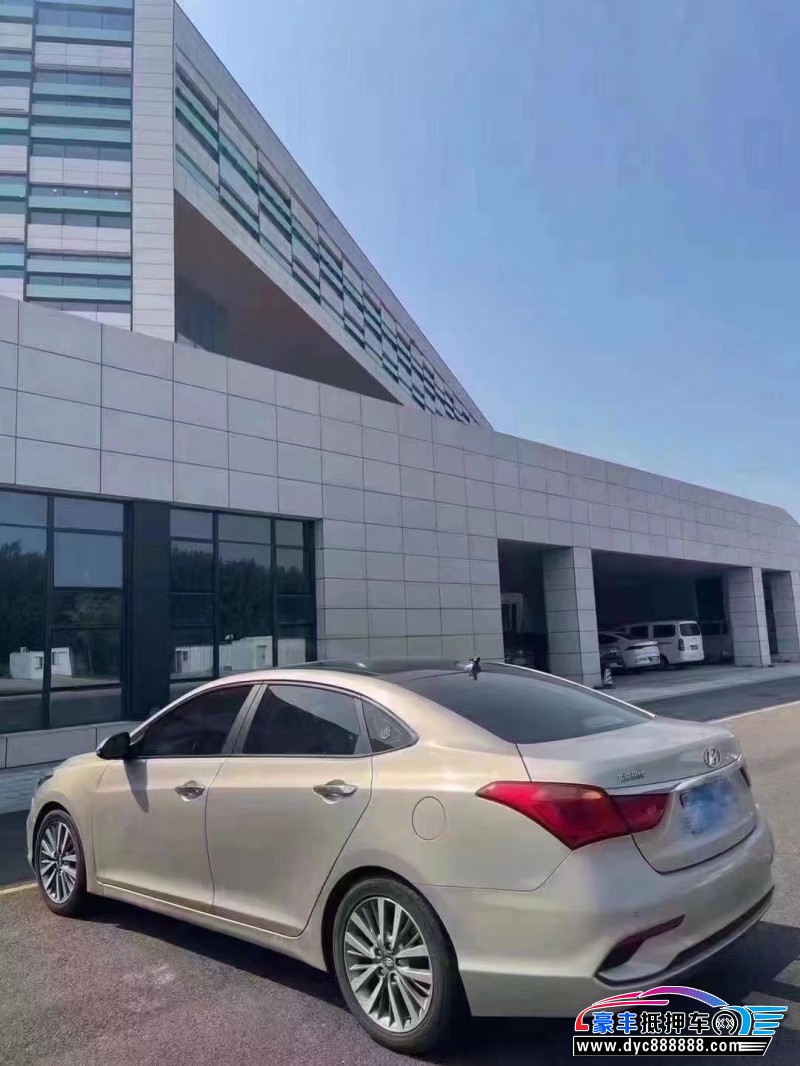 18年现代名图轿车抵押车出售