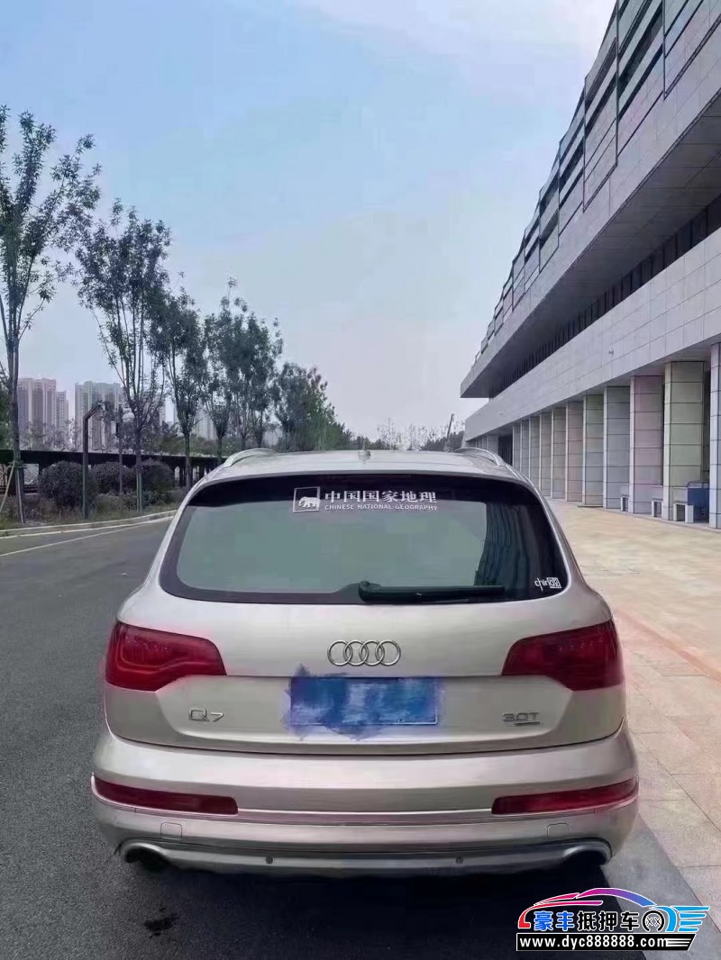 11年奥迪Q7轿车抵押车出售