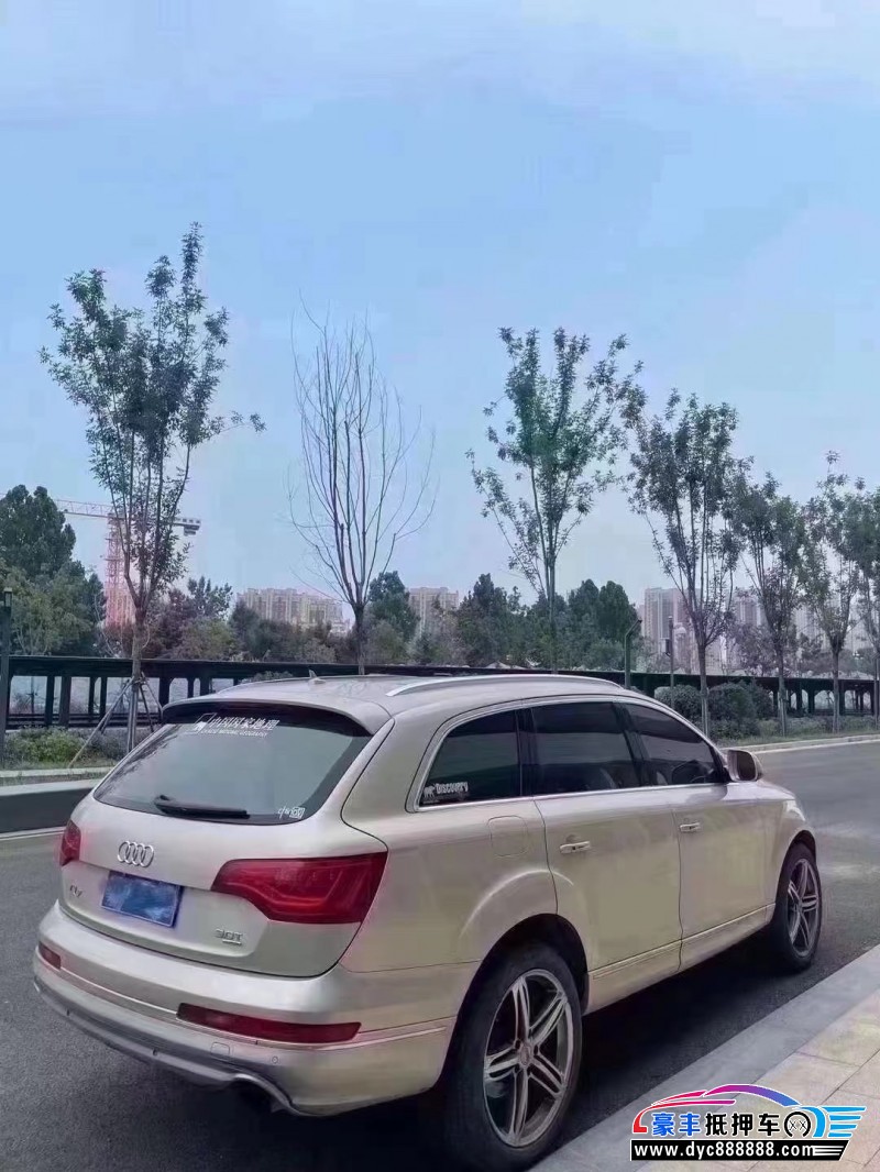 11年奥迪Q7轿车抵押车出售