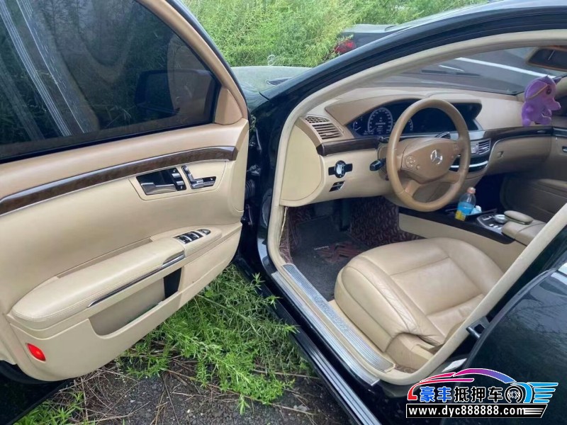 12年奔驰S轿车抵押车出售