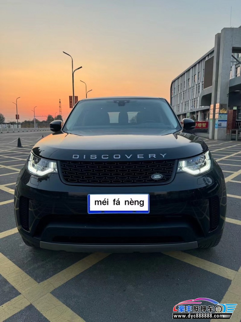19年路虎发现5SUV抵押车出售