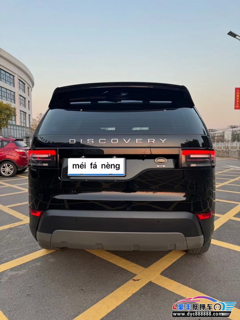19年路虎发现5SUV抵押车出售