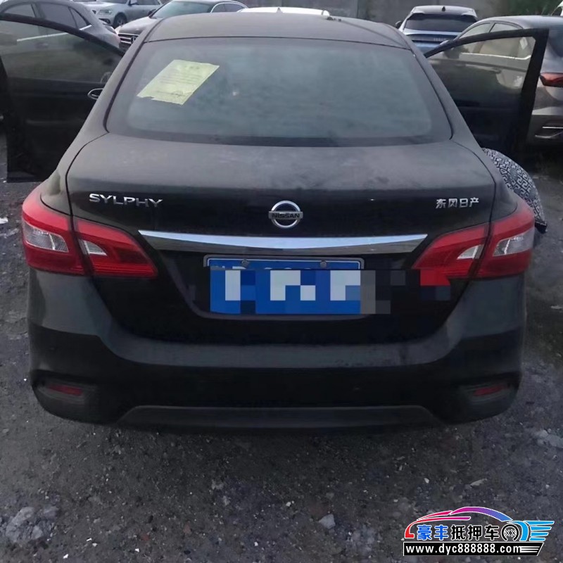 16年日产轩逸轿车抵押车出售