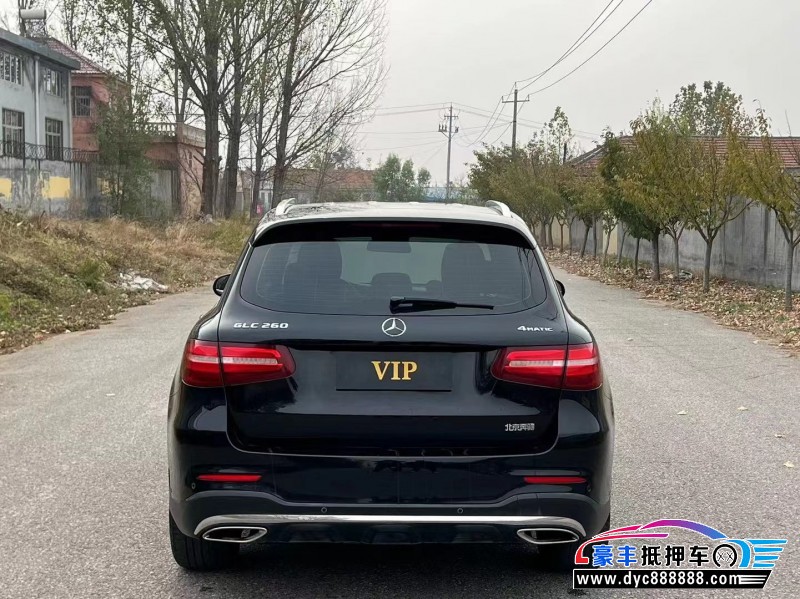 17年奔驰GLC轿车抵押车出售