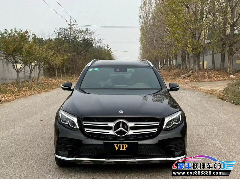 17年奔驰GLC轿车抵押车出售