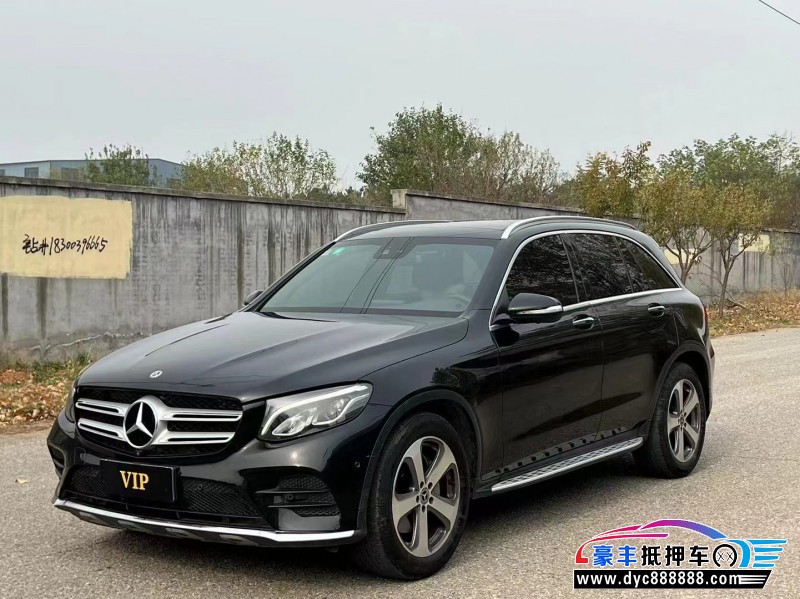 17年奔驰GLC轿车抵押车出售