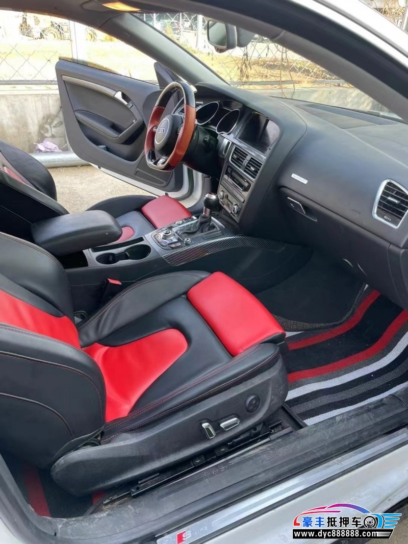 14年奥迪A5轿车抵押车出售