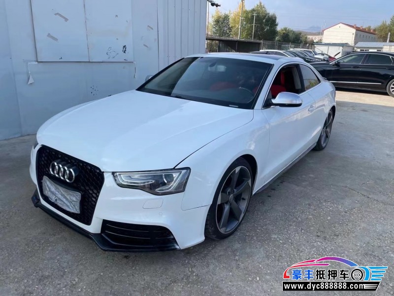 14年奥迪A5轿车抵押车出售