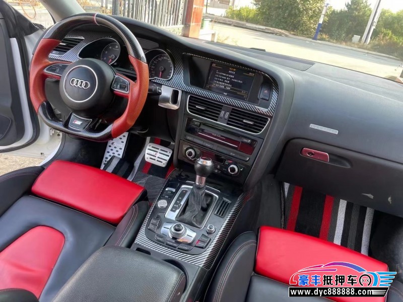 14年奥迪A5轿车抵押车出售