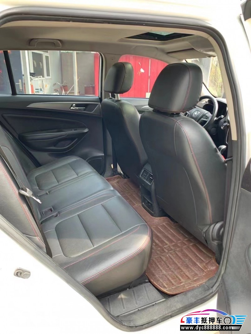 15年长安CS75SUV抵押车出售