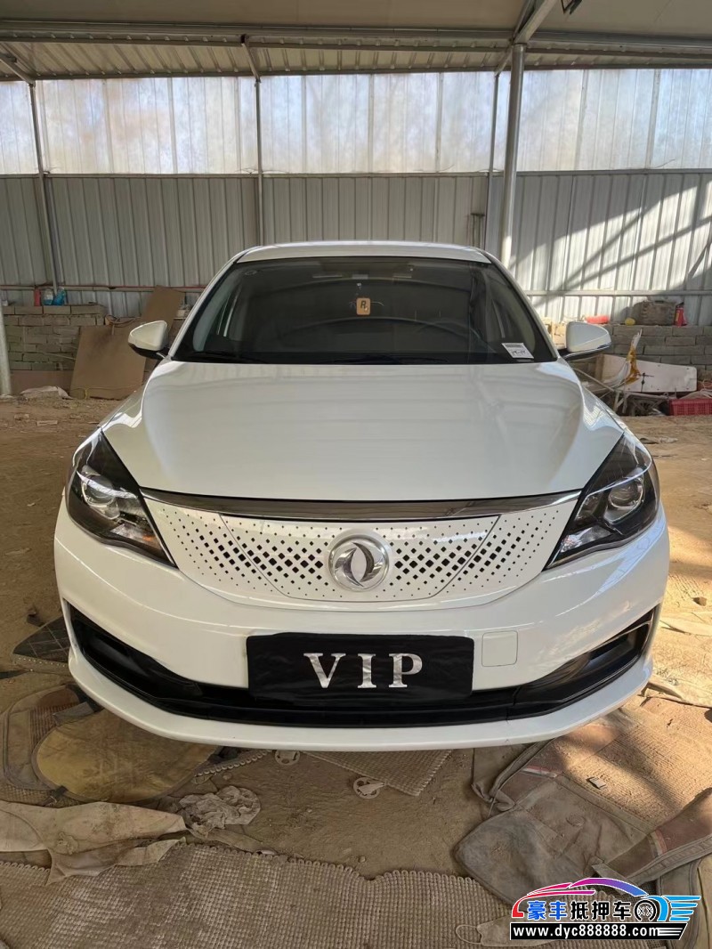 22年东风风神E70轿车抵押车出售