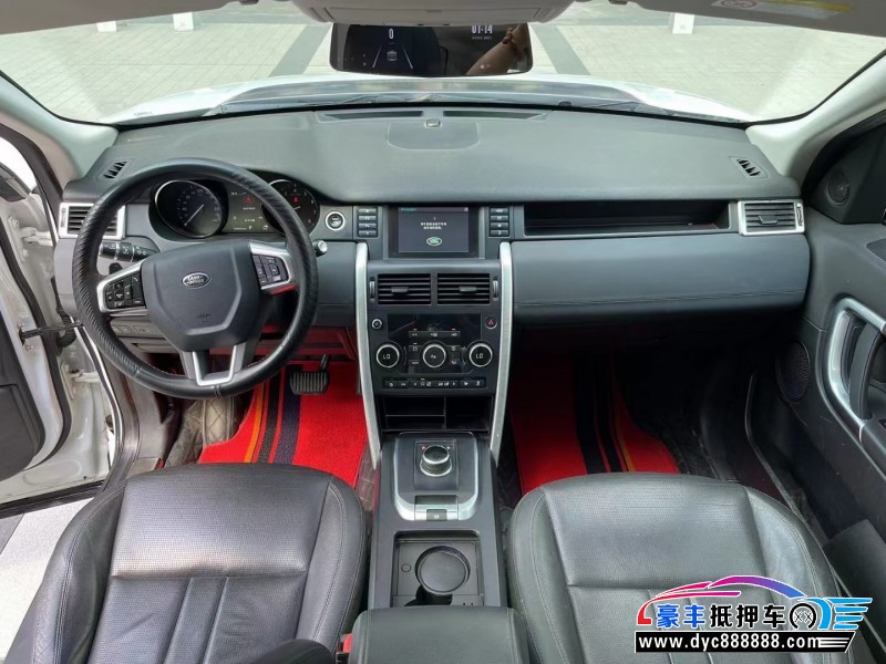 18年路虎发现神行轿车抵押车出售