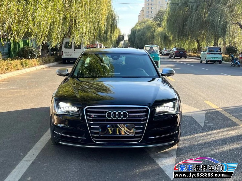 14年奥迪S8轿车抵押车出售