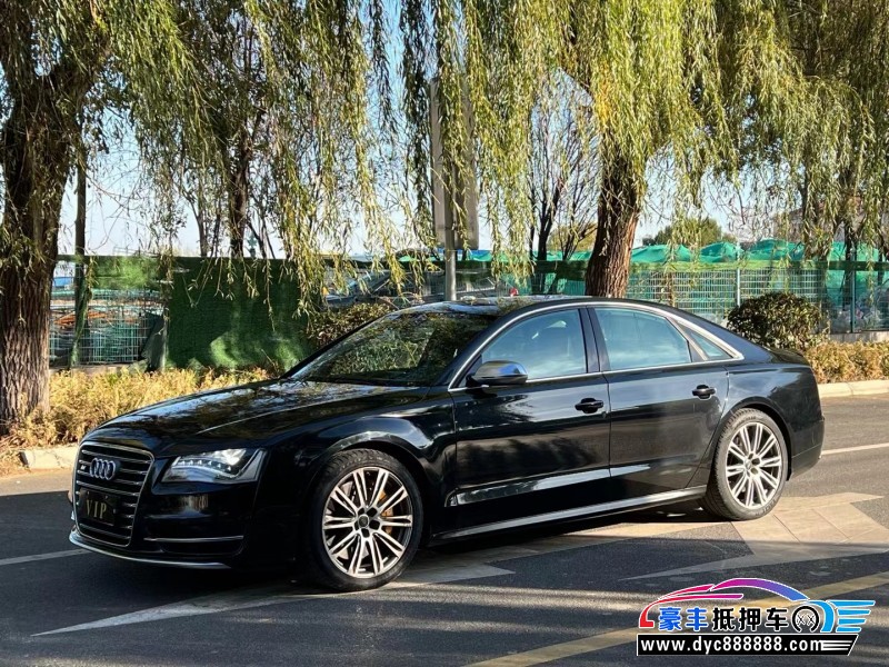 14年奥迪S8轿车抵押车出售