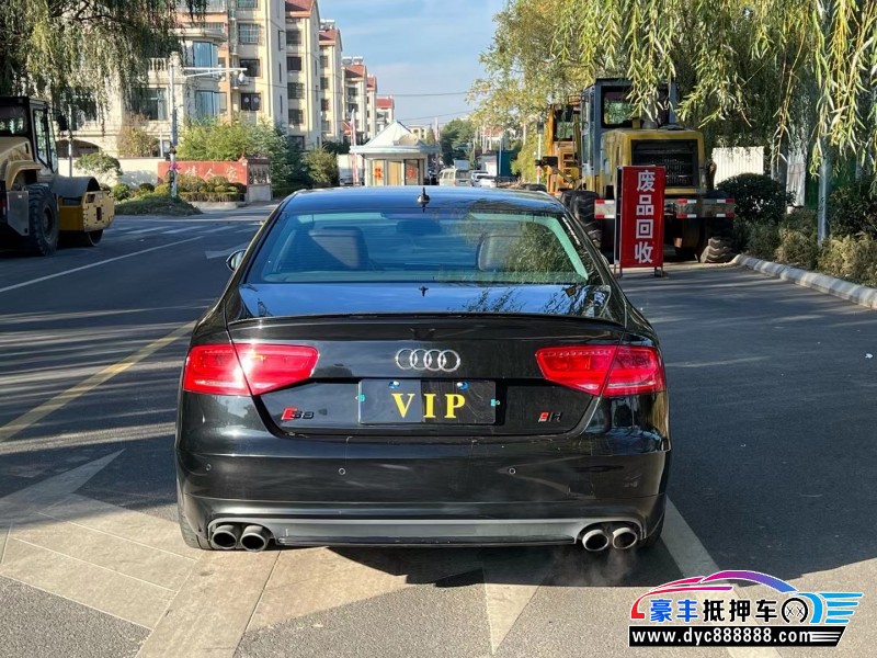 14年奥迪S8轿车抵押车出售