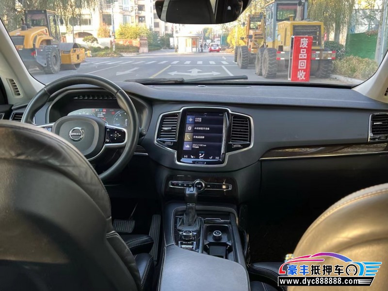 16年沃尔沃XC90轿车抵押车出售