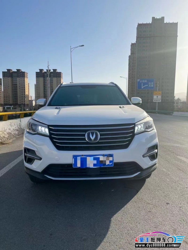 21年长安CS75SUV抵押车出售