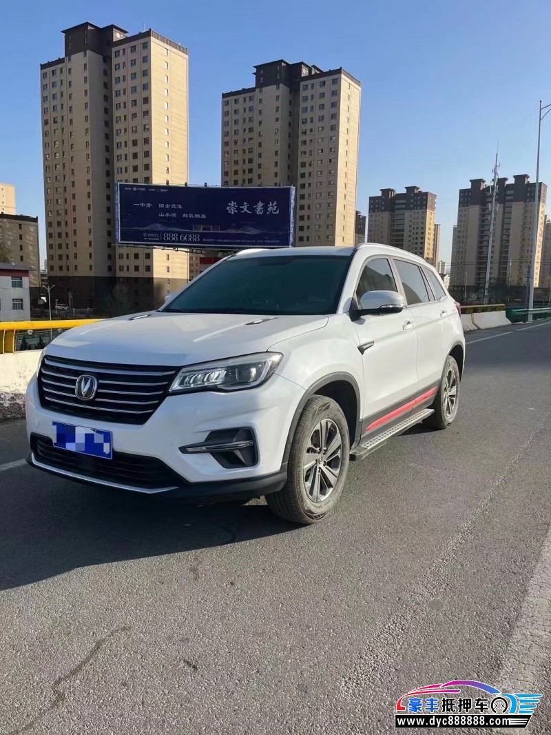 21年长安CS75SUV抵押车出售