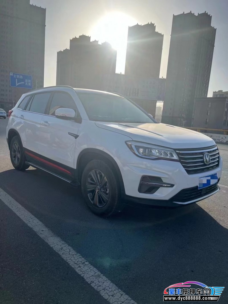 21年长安CS75SUV抵押车出售