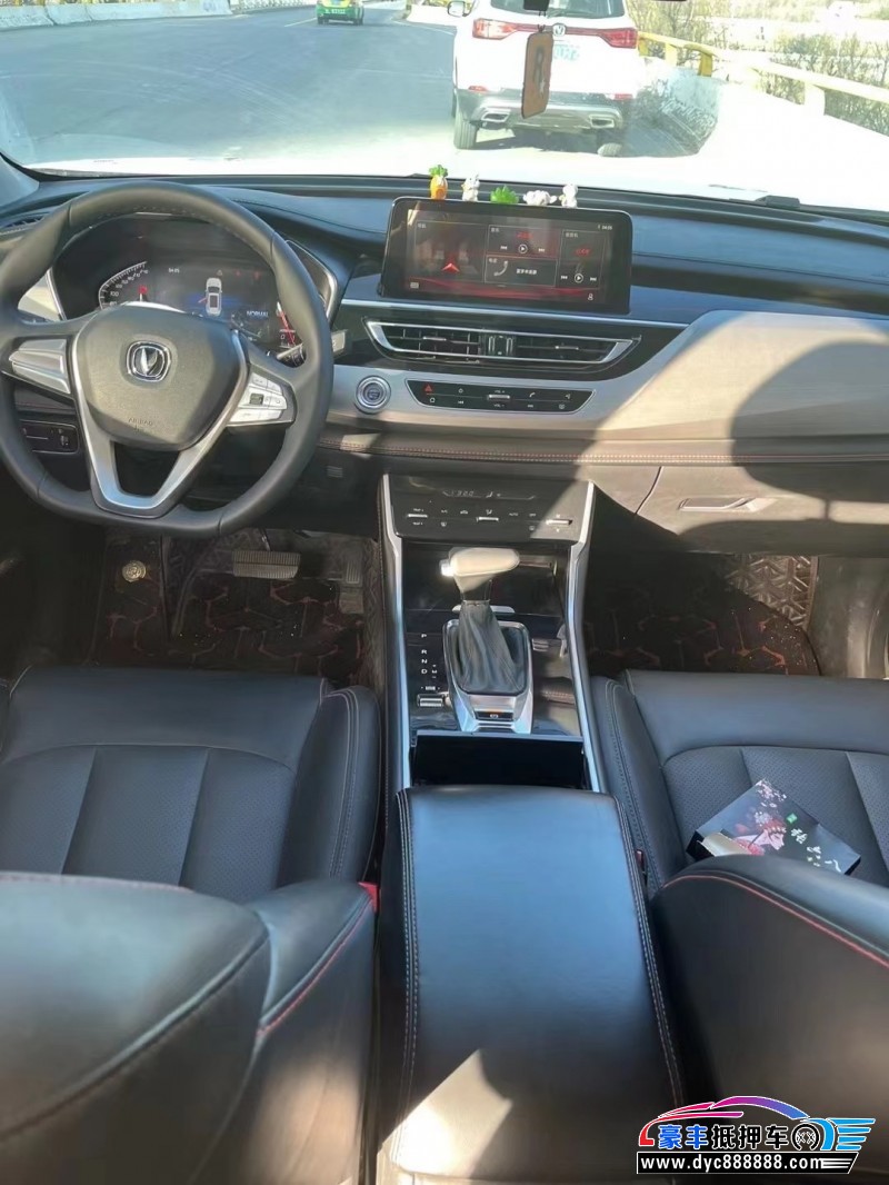 21年长安CS75SUV抵押车出售