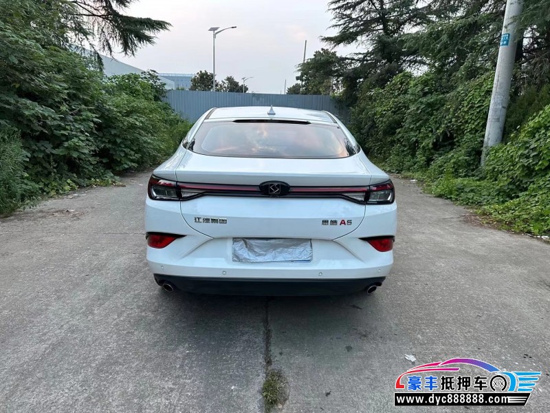 22年江淮思皓A5轿车抵押车出售