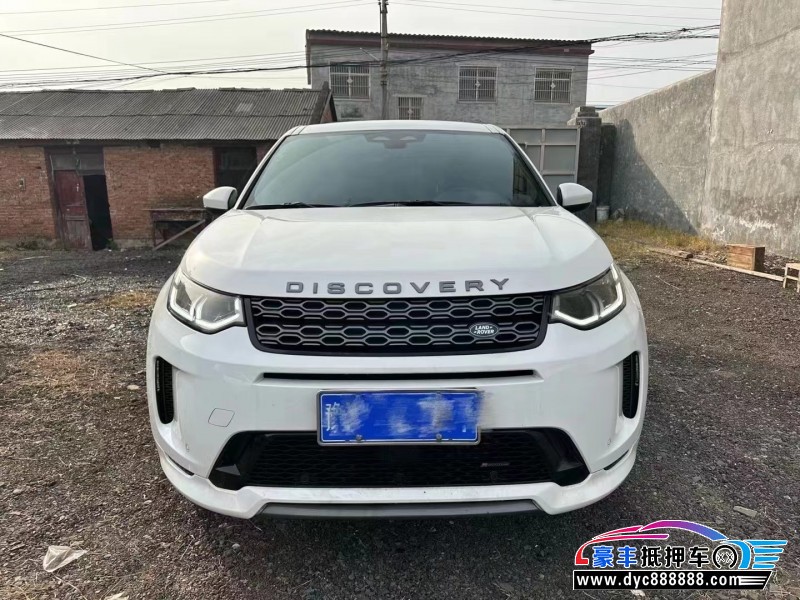 23年路虎发现神行SUV抵押车出售