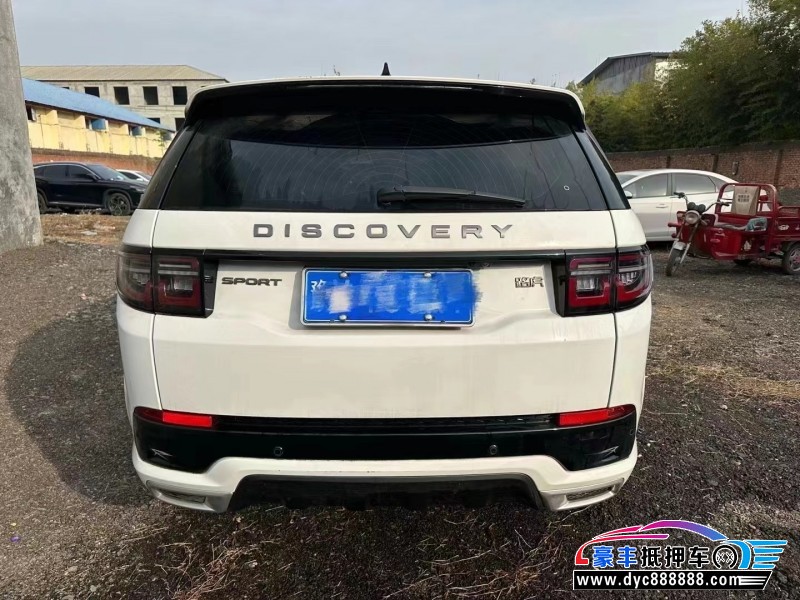 23年路虎发现神行SUV抵押车出售