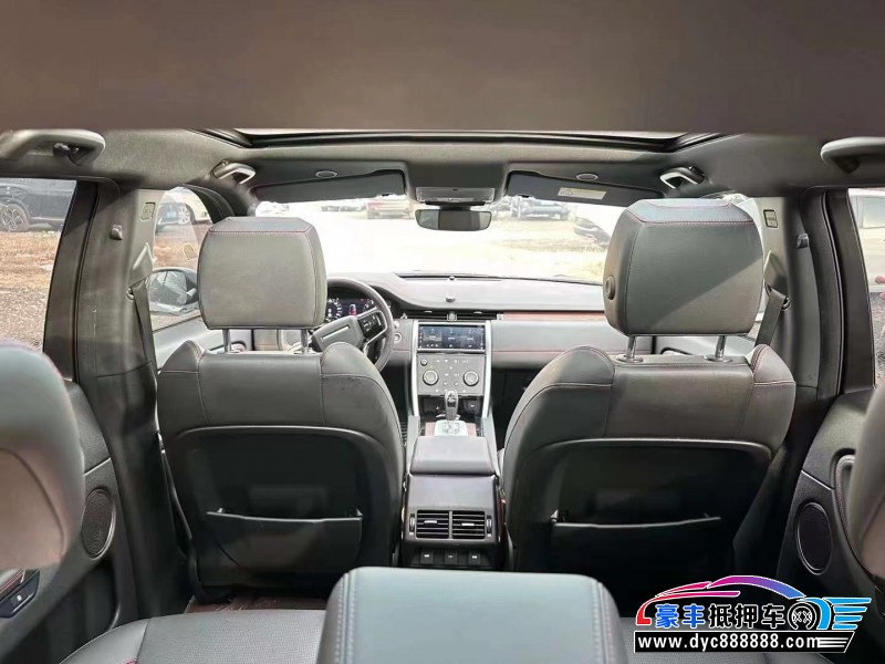 23年路虎发现神行SUV抵押车出售