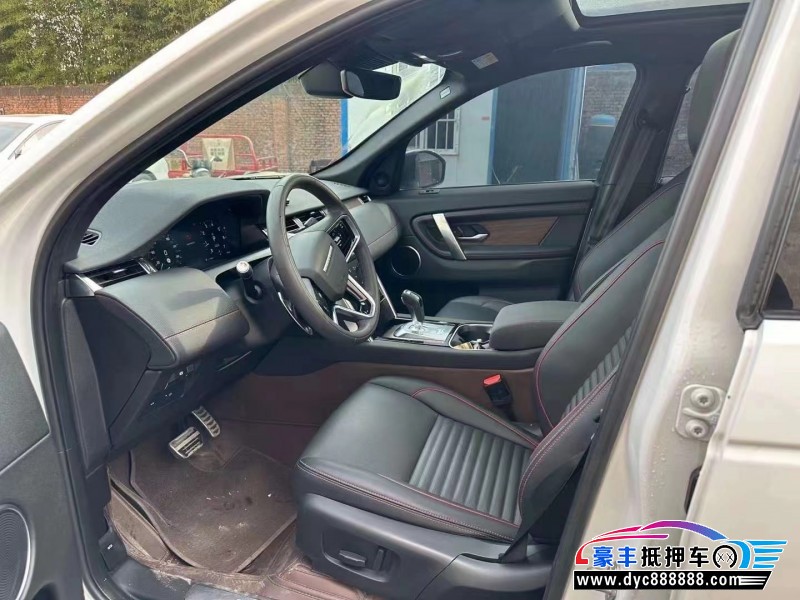 23年路虎发现神行SUV抵押车出售