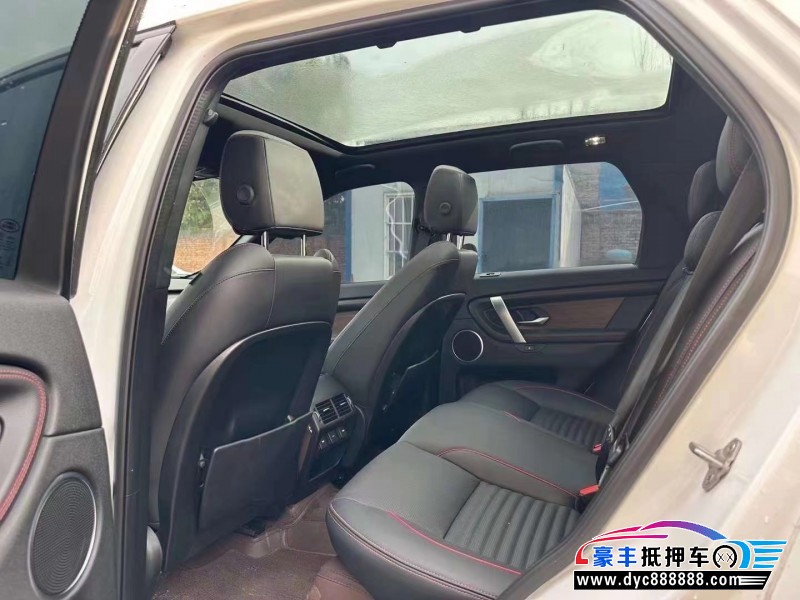 23年路虎发现神行SUV抵押车出售