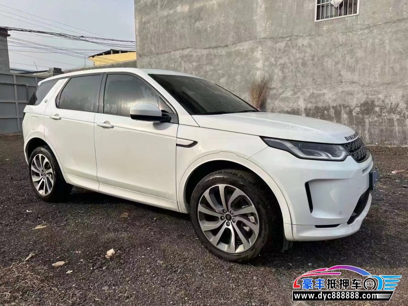 23年路虎发现神行SUV抵押车出售