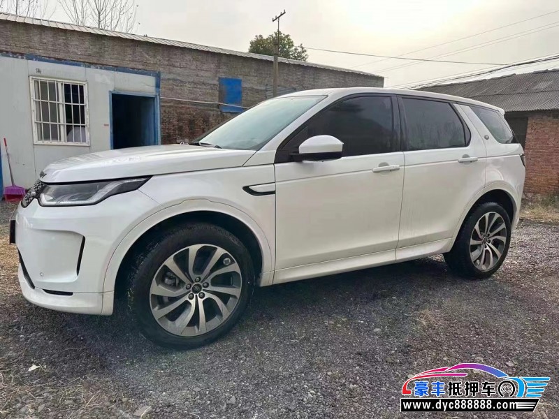 23年路虎发现神行SUV抵押车出售