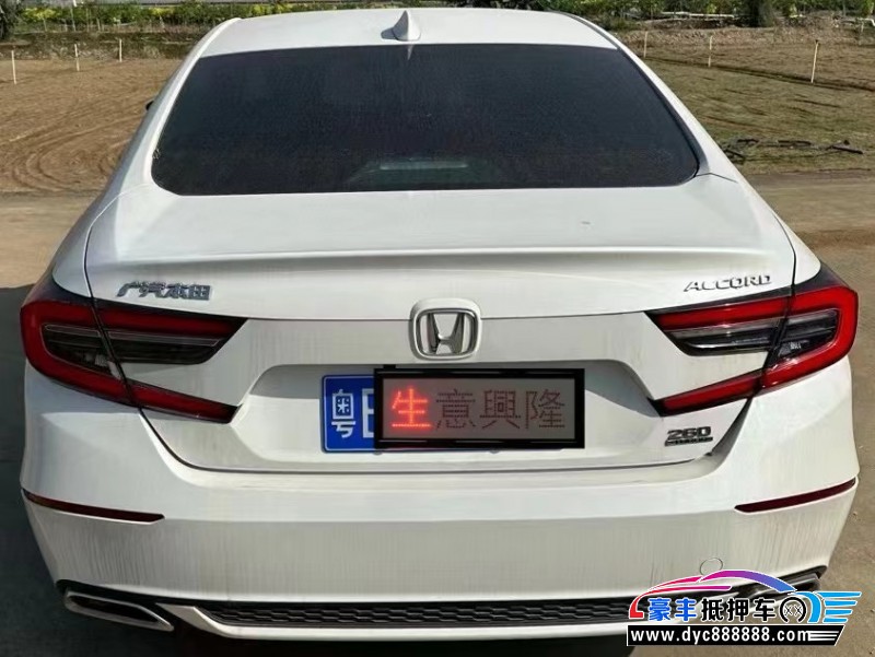 23年本田雅阁轿车抵押车出售